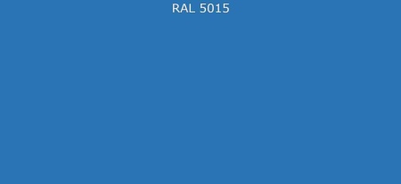 Certacor 511 синий~RAL 5015